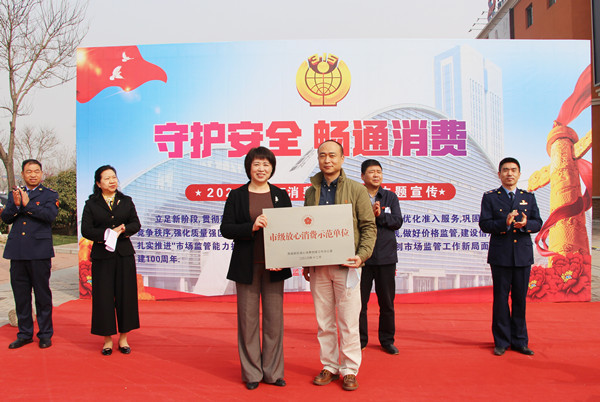 CA88集团(中国区) - 唯一官方网站