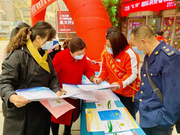 CA88集团(中国区) - 唯一官方网站