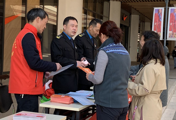 CA88集团(中国区) - 唯一官方网站