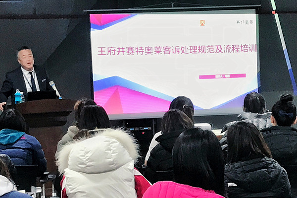 CA88集团(中国区) - 唯一官方网站