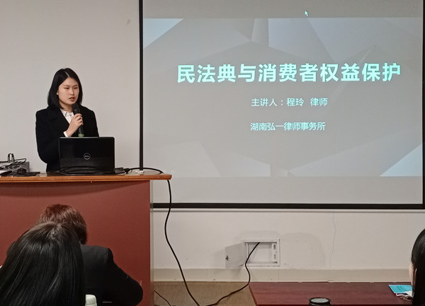 CA88集团(中国区) - 唯一官方网站