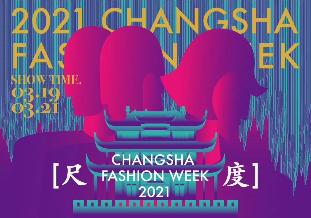 CA88集团(中国区) - 唯一官方网站