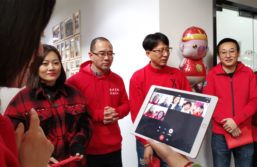 CA88集团(中国区) - 唯一官方网站