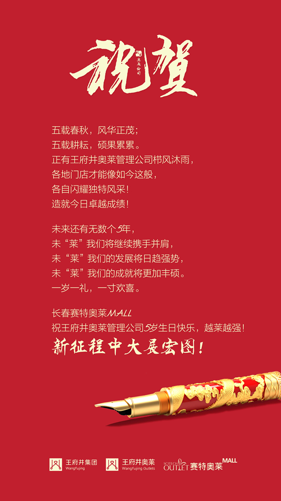 CA88集团(中国区) - 唯一官方网站