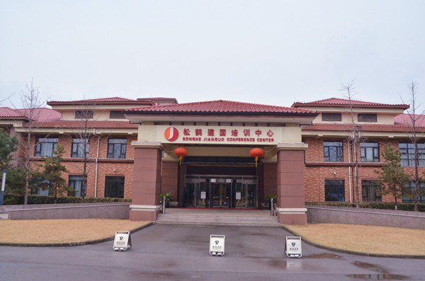 CA88集团(中国区) - 唯一官方网站