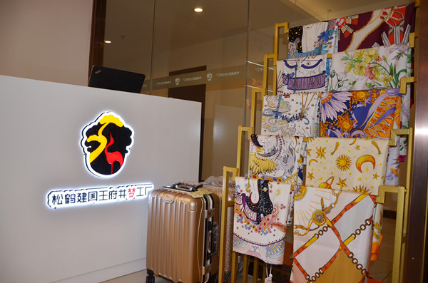 CA88集团(中国区) - 唯一官方网站