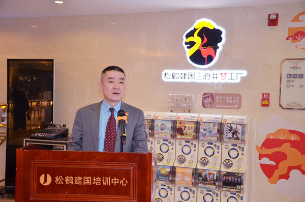 CA88集团(中国区) - 唯一官方网站