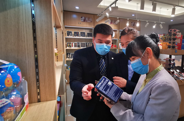 CA88集团(中国区) - 唯一官方网站