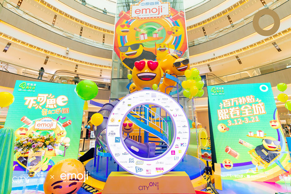 CA88集团(中国区) - 唯一官方网站