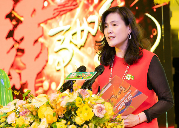 CA88集团(中国区) - 唯一官方网站