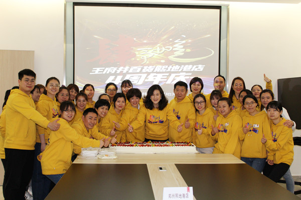 CA88集团(中国区) - 唯一官方网站