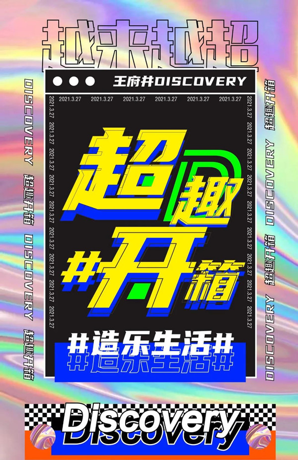 CA88集团(中国区) - 唯一官方网站