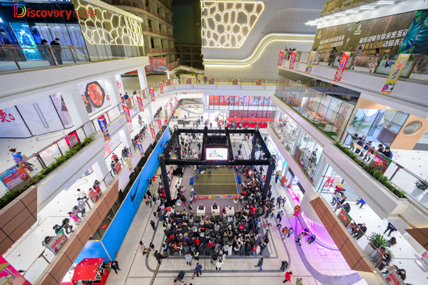 CA88集团(中国区) - 唯一官方网站