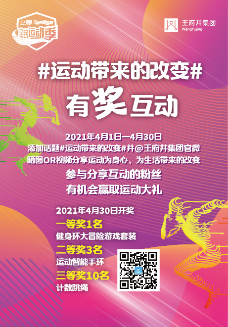 CA88集团(中国区) - 唯一官方网站