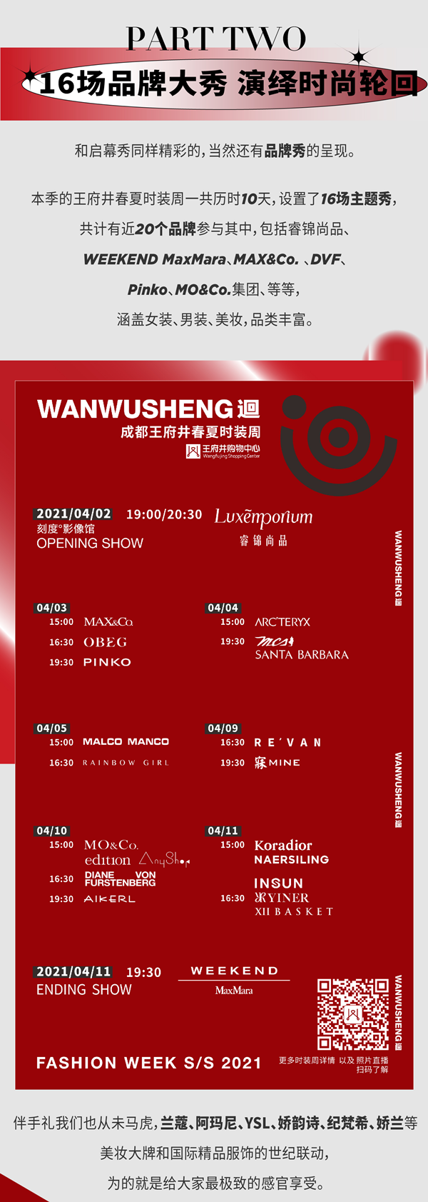 CA88集团(中国区) - 唯一官方网站