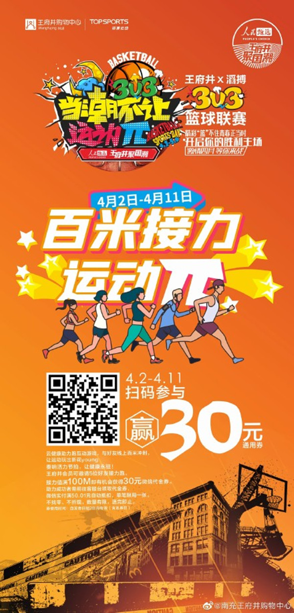 CA88集团(中国区) - 唯一官方网站