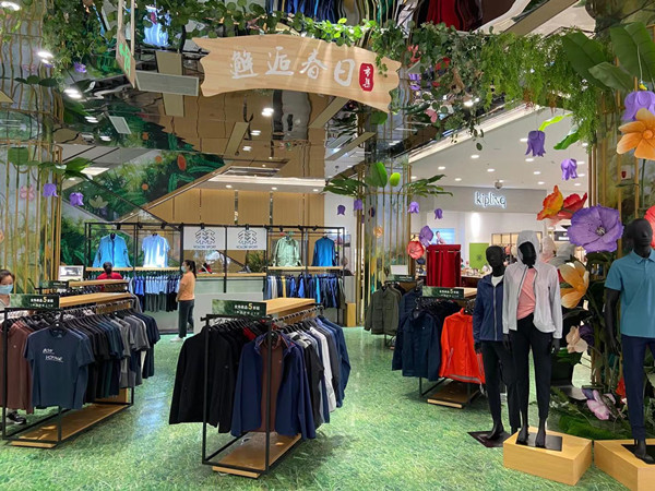 CA88集团(中国区) - 唯一官方网站