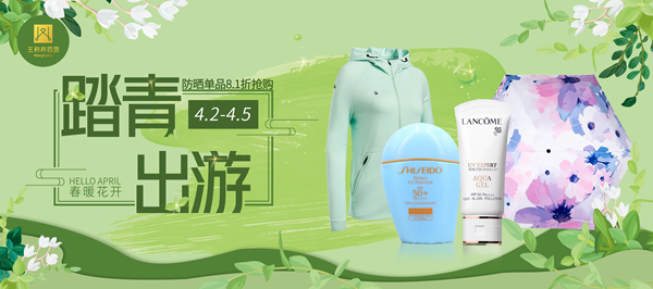 CA88集团(中国区) - 唯一官方网站