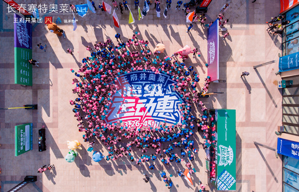 CA88集团(中国区) - 唯一官方网站