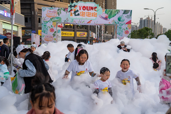 CA88集团(中国区) - 唯一官方网站