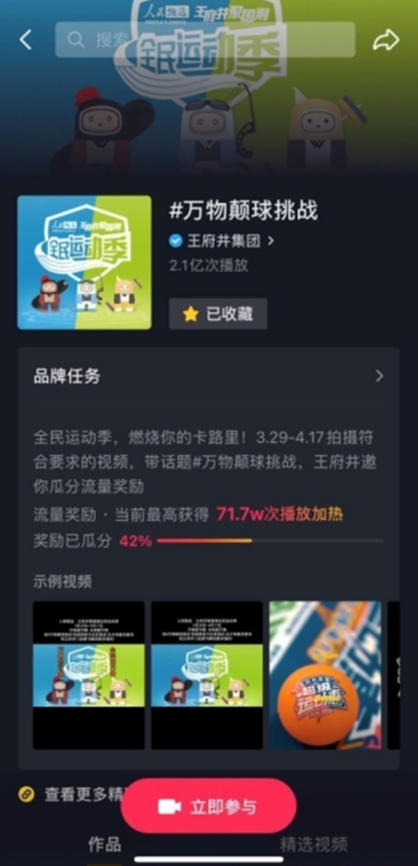 CA88集团(中国区) - 唯一官方网站