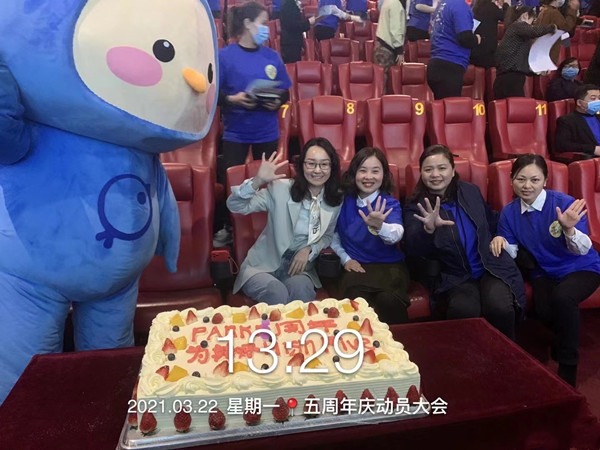 CA88集团(中国区) - 唯一官方网站