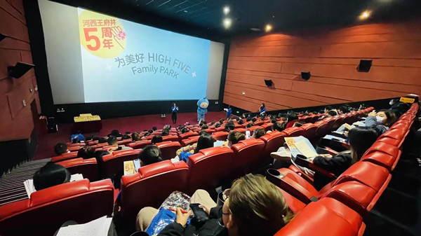 CA88集团(中国区) - 唯一官方网站