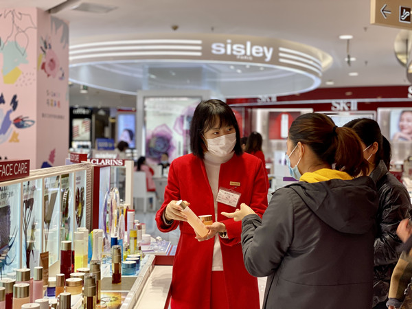 CA88集团(中国区) - 唯一官方网站