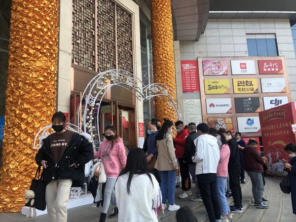 CA88集团(中国区) - 唯一官方网站