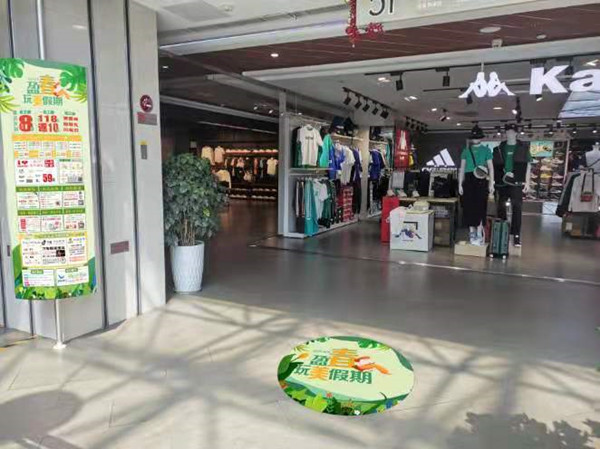 CA88集团(中国区) - 唯一官方网站