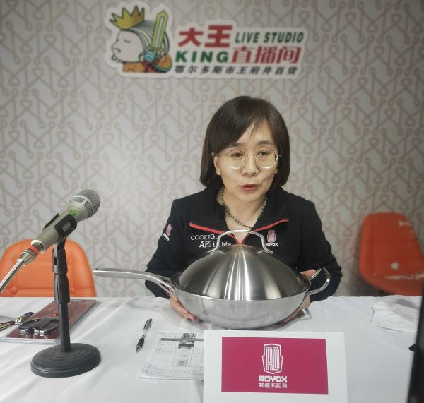 CA88集团(中国区) - 唯一官方网站