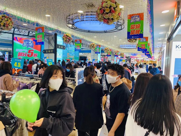 CA88集团(中国区) - 唯一官方网站