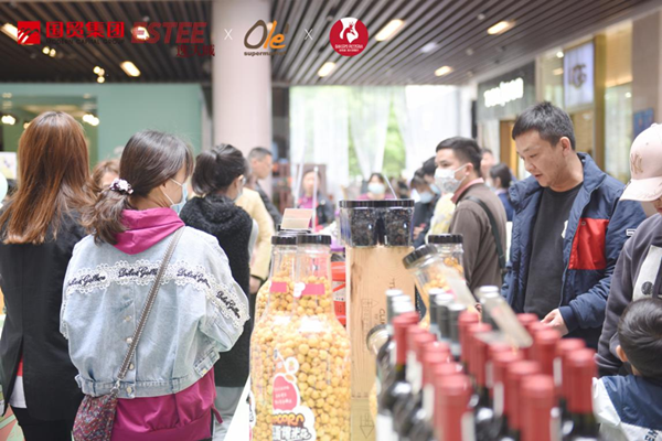 CA88集团(中国区) - 唯一官方网站