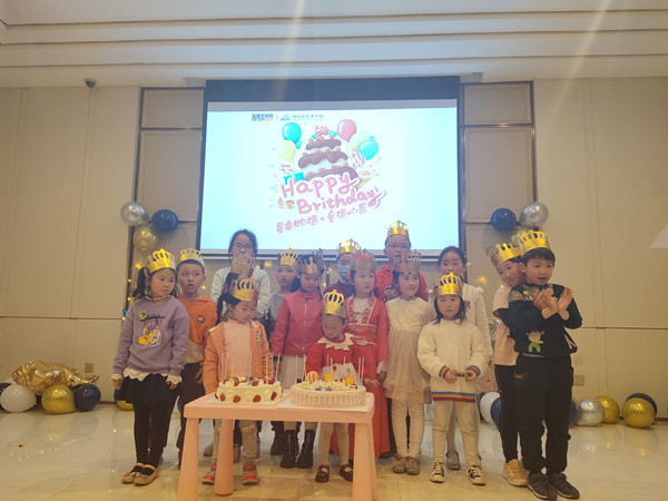 CA88集团(中国区) - 唯一官方网站