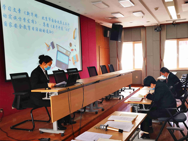 CA88集团(中国区) - 唯一官方网站