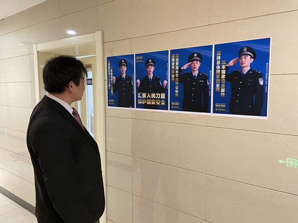 CA88集团(中国区) - 唯一官方网站