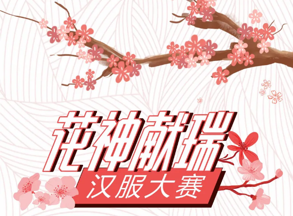 CA88集团(中国区) - 唯一官方网站