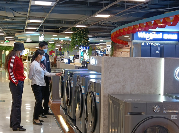 CA88集团(中国区) - 唯一官方网站