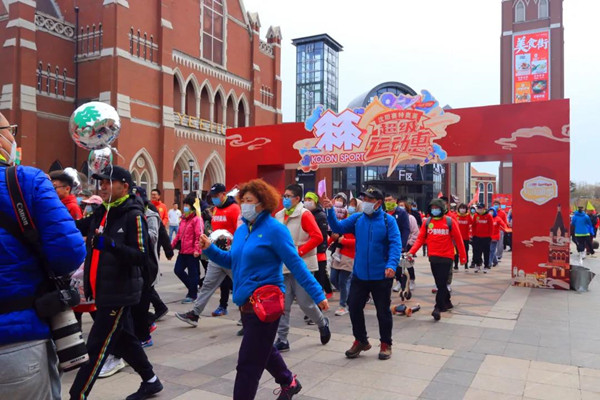 CA88集团(中国区) - 唯一官方网站