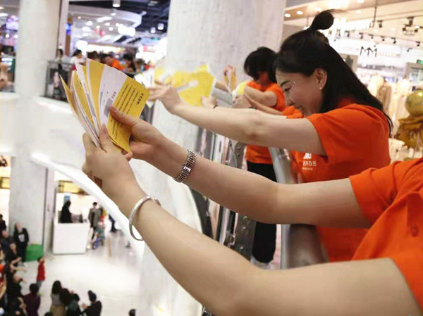 CA88集团(中国区) - 唯一官方网站