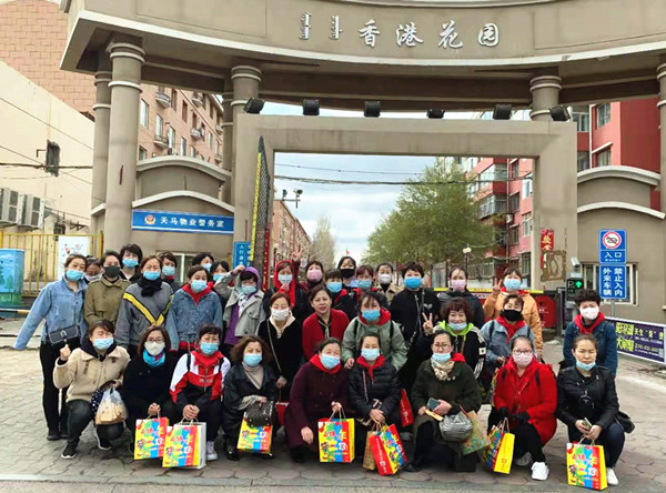 CA88集团(中国区) - 唯一官方网站