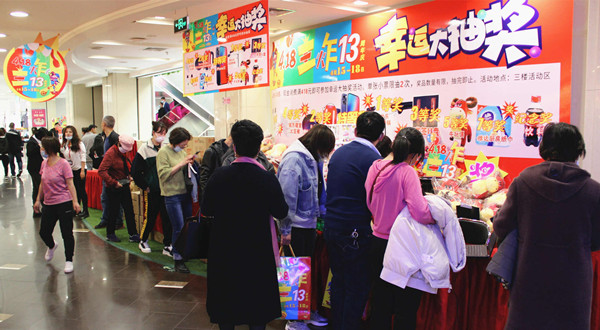 CA88集团(中国区) - 唯一官方网站