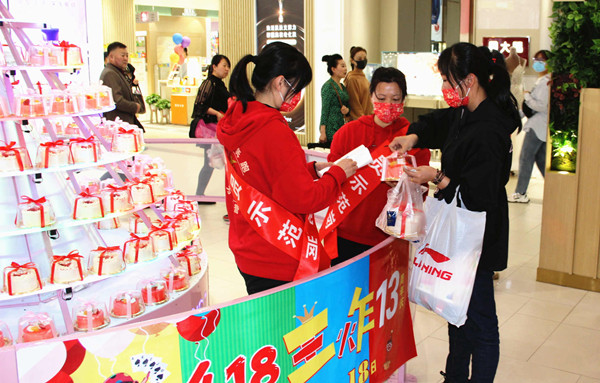 CA88集团(中国区) - 唯一官方网站