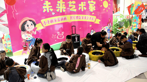 CA88集团(中国区) - 唯一官方网站