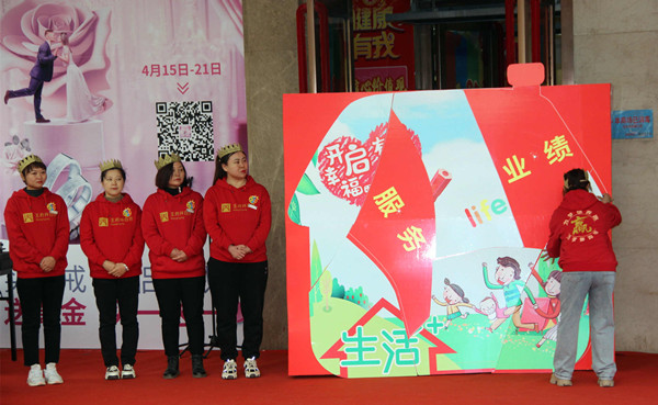 CA88集团(中国区) - 唯一官方网站