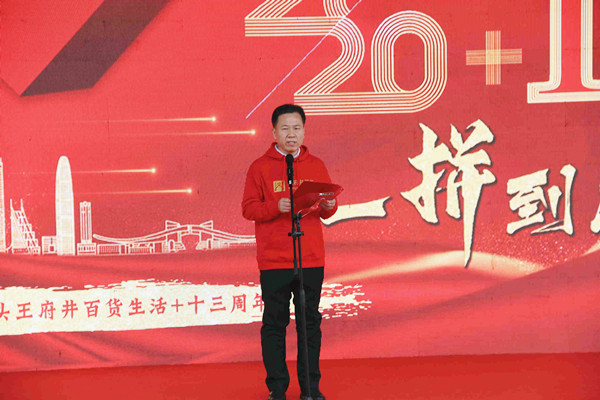 CA88集团(中国区) - 唯一官方网站