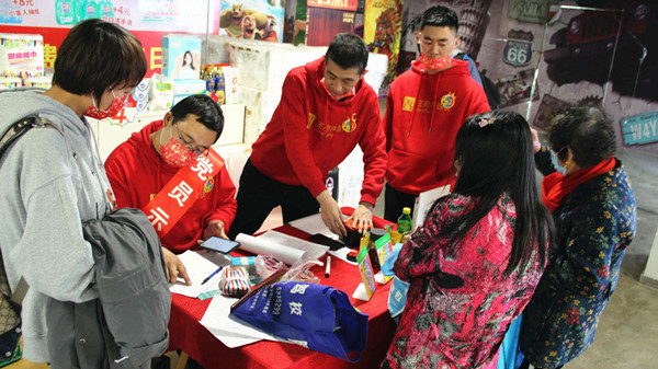 CA88集团(中国区) - 唯一官方网站