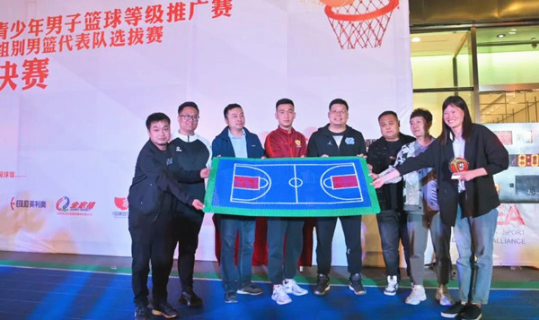 CA88集团(中国区) - 唯一官方网站