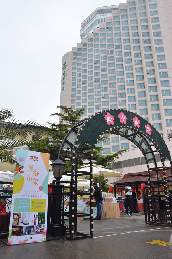 CA88集团(中国区) - 唯一官方网站