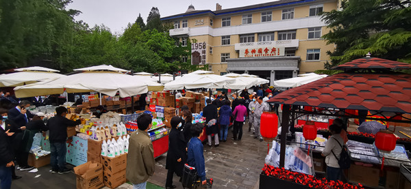 CA88集团(中国区) - 唯一官方网站